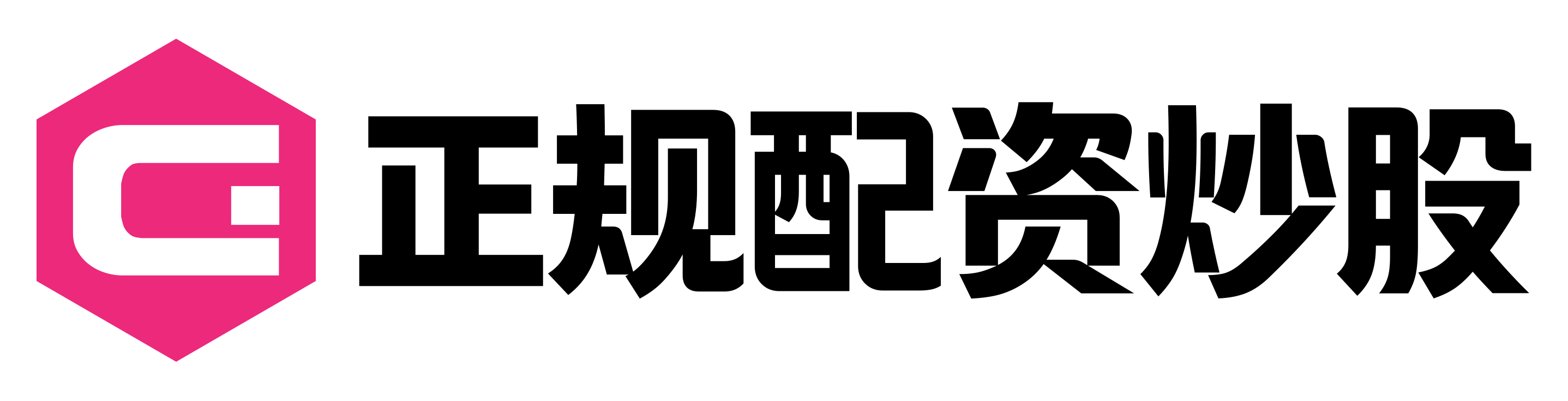 配资平台查询官网